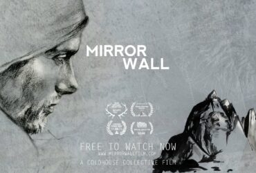 Film – Mirror Wall