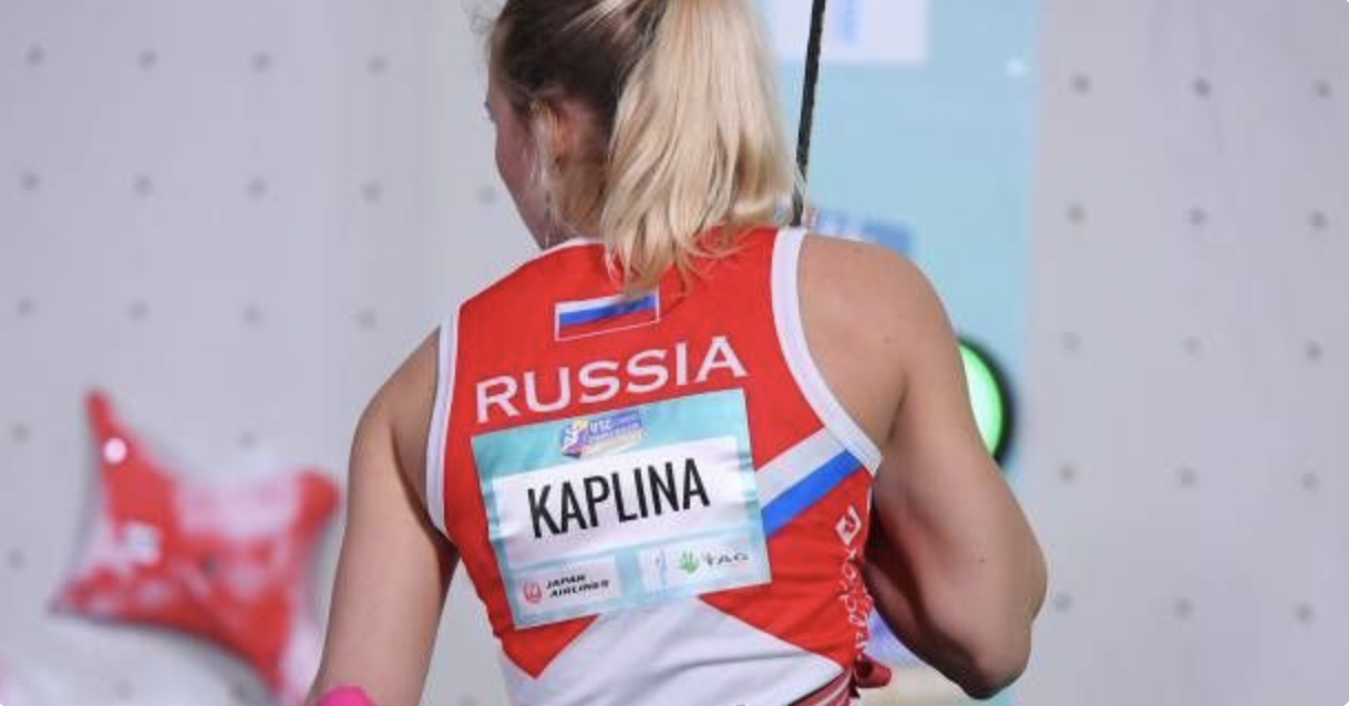 Luliia Kaplina, nouveau record du monde de vitesse ! Deuxième femme sous les 7 secondes