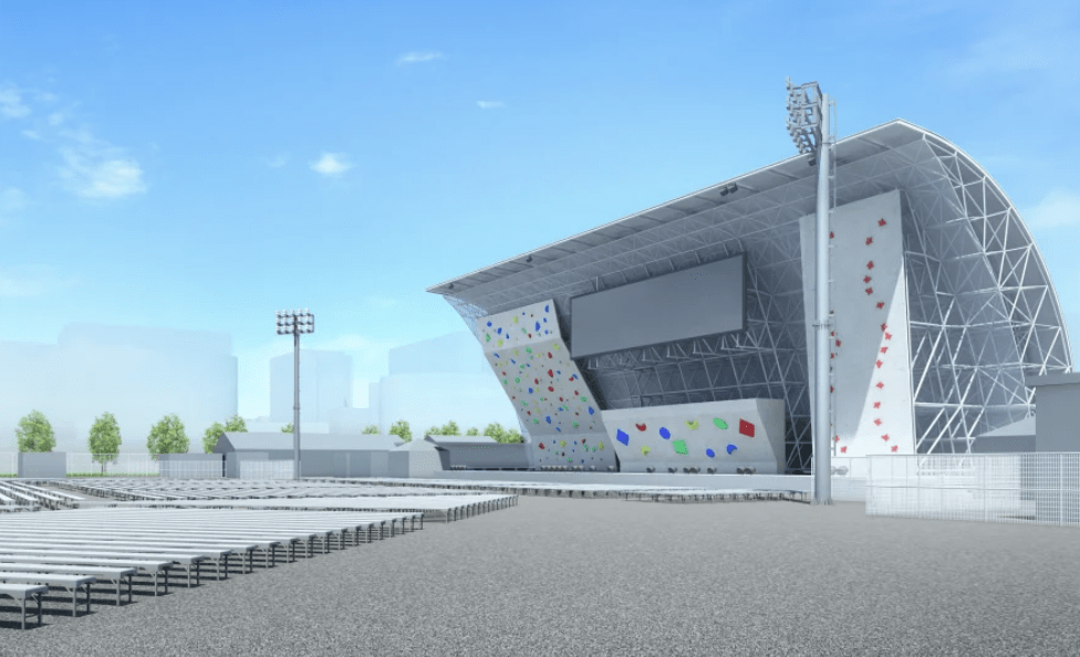 Parc de sports urbains d’Aomi – Lieu des épreuves de l’escalade aux JO